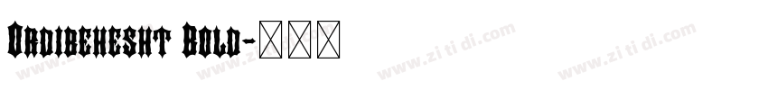 Ordibehesht Bold字体转换